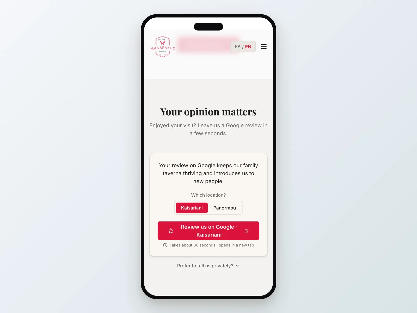 The Mandraki website's Google review funnel shown on a phone